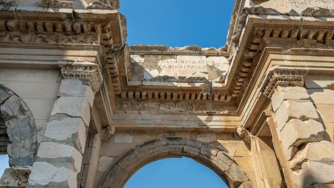ephesus archeological site
